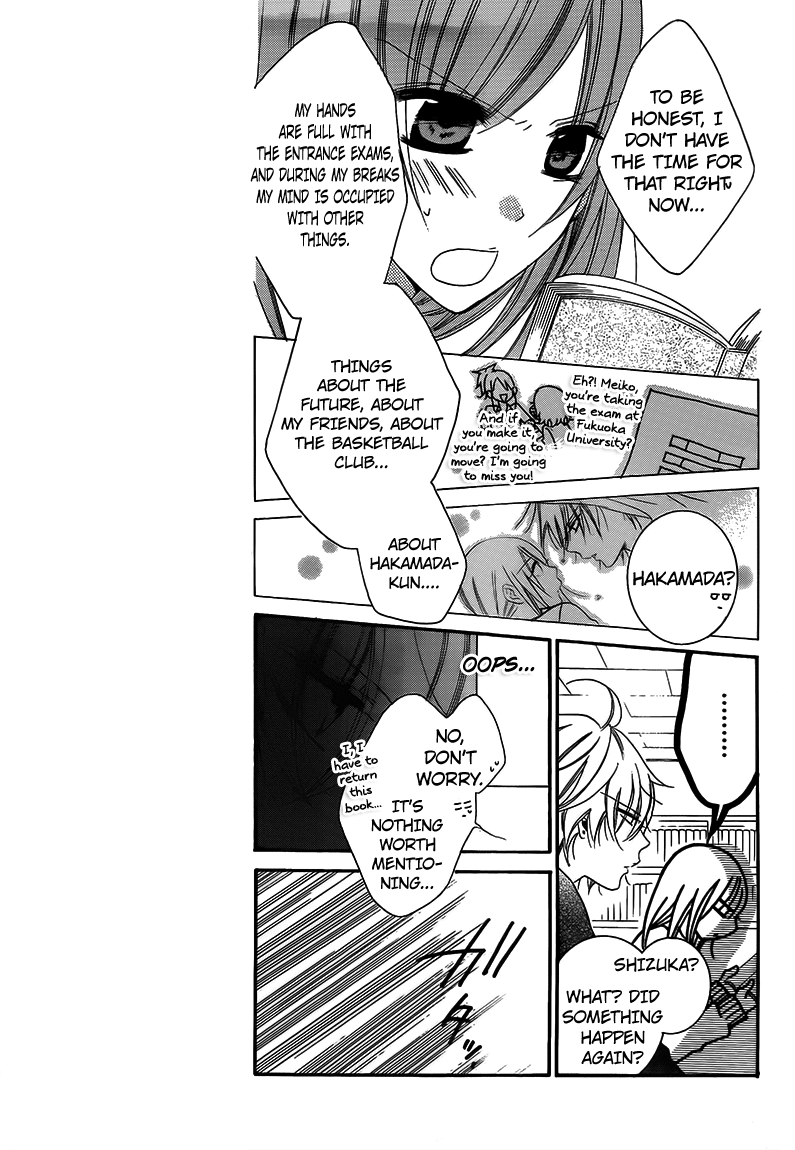 Namaiki Zakari, Chapter 42 image 07